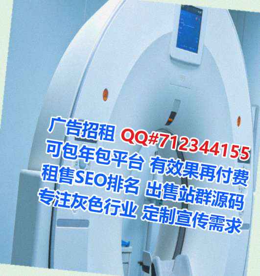 吉林生子装饰公司